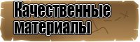 Детское белье для новорожденных